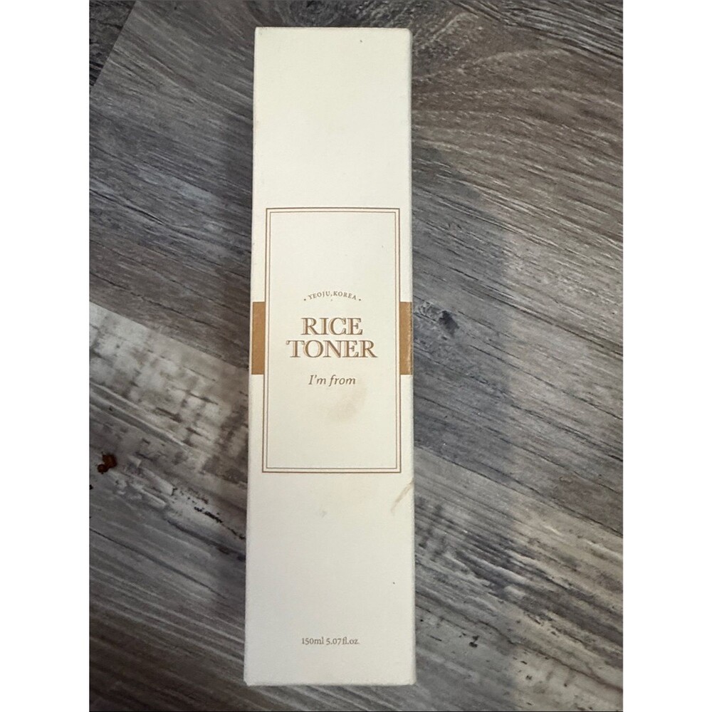 Source Unknown Rice Toner Box in Cream and Gold